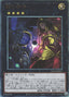 Eclipse Twins — Limit Over Collection: The Heroes (LOCH-JP-057) Yu-Gi-Oh! card