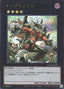 King of the Feral Imps — Limit Over Collection: The Heroes (LOCH-JP-059) Yu-Gi-Oh! card