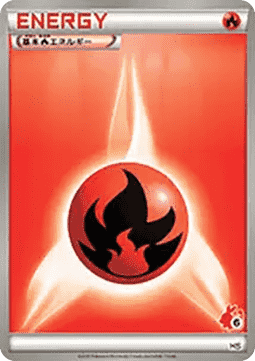 Fire Energy Hoofdafbeelding