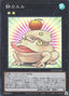 Toadally Awesome — Limit Over Collection: The Heroes (LOCH-JP-061) Yu-Gi-Oh! card