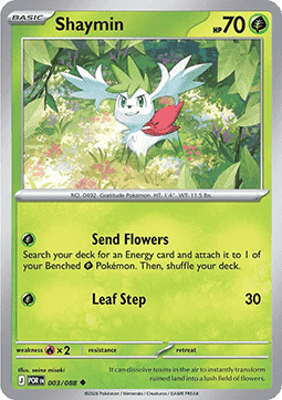 Shaymin - Perfect Order (Uncommon) [POR-003] Hauptbild