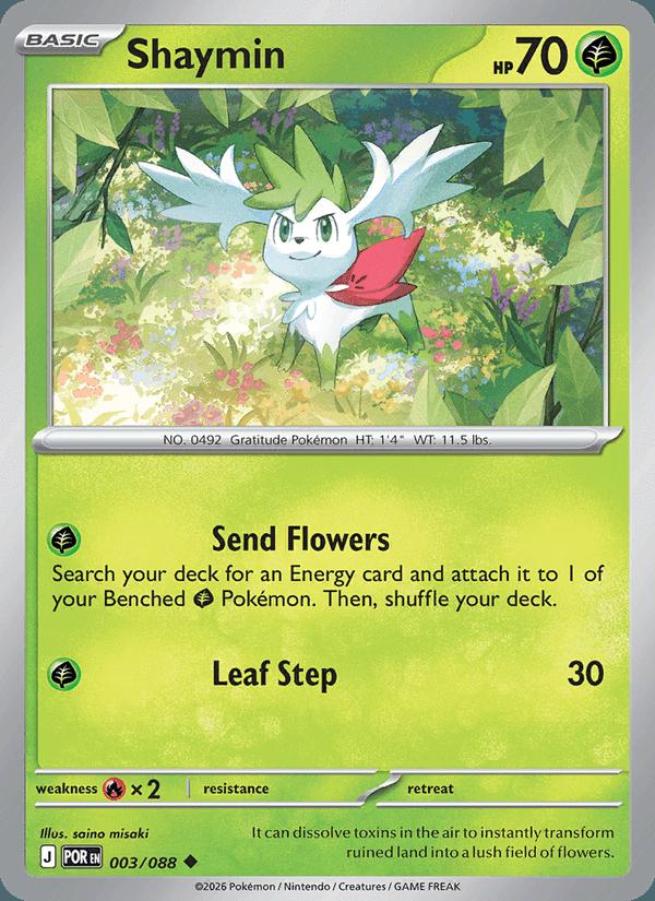 Shaymin - Perfect Order (Uncommon) [POR-003] Immagine principale del prodotto