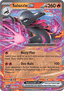 Salazzle ex - Perfect Order (Double Rare) [POR-016]