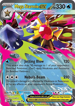 Mega Starmie ex - Perfect Order (Double Rare) [POR-021] Image principale du produit