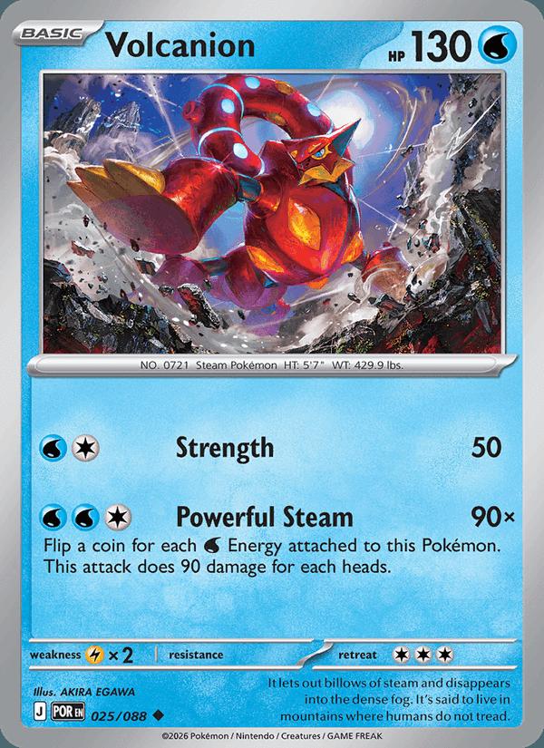 Volcanion - Perfect Order (Uncommon) [POR-025] Hoofdafbeelding