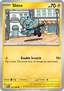 Shinx