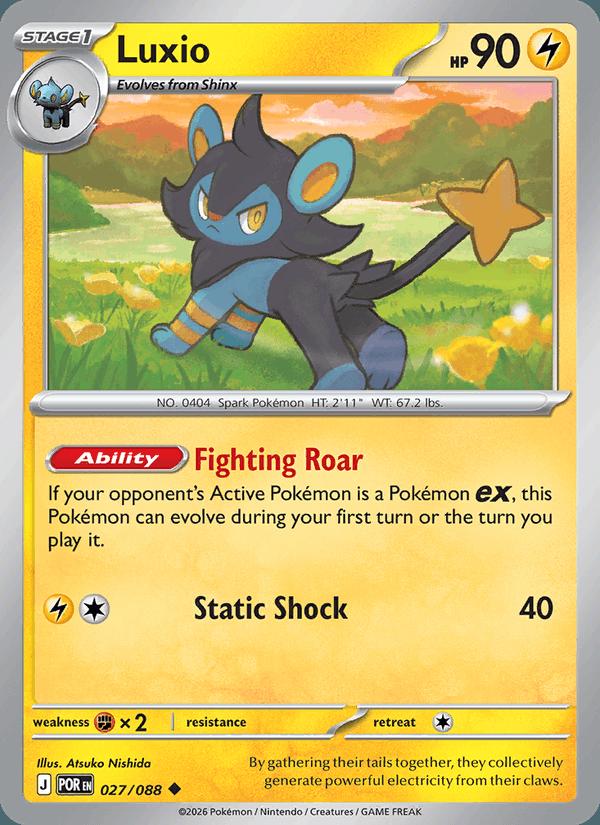 Luxio - Perfect Order (Uncommon) [POR-027] Hoofdafbeelding
