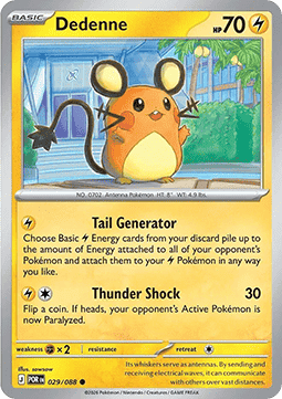 Dedenne - Perfect Order (Common) [POR-029] Hauptbild