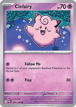 Clefairy - Perfect Order (Common) [POR-030] Hauptbild