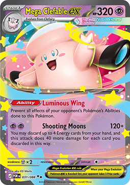 Mega Clefable ex - Perfect Order (Double Rare) [POR-031] Hauptbild