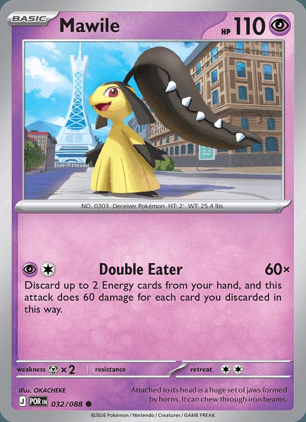 Mawile - Perfect Order (Common) [POR-032] Image principale du produit