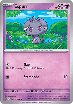 Espurr - Perfect Order (Common) [POR-033] Imagen principal del producto