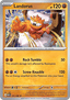 Landorus - Perfect Order (Rare) [POR-041]