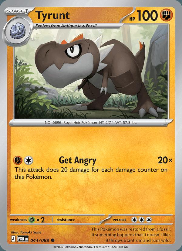 Tyrunt - Perfect Order (Common) [POR-044] Hoofdafbeelding