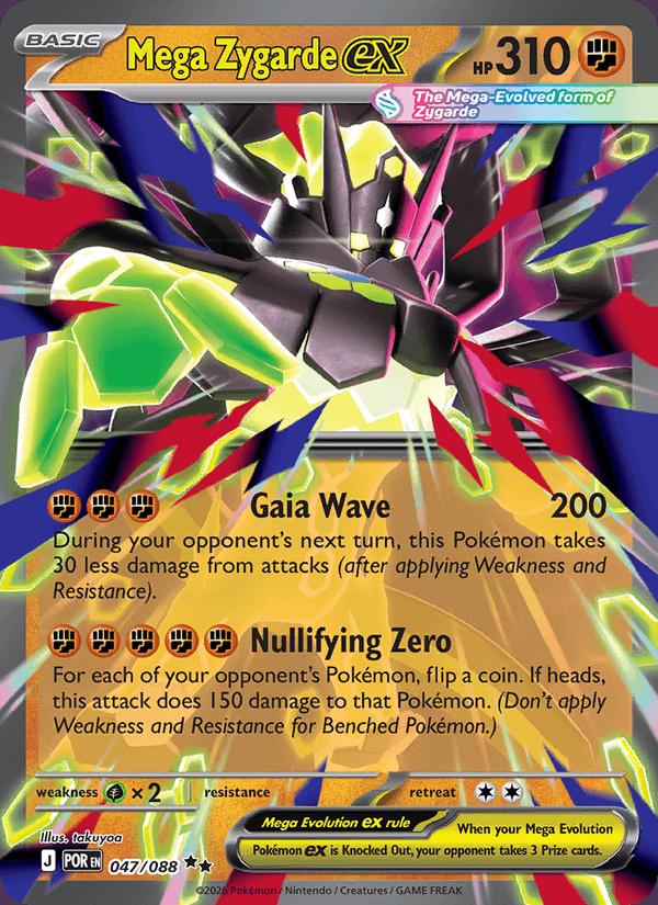Mega Zygarde ex - Perfect Order (Double Rare) [POR-047] Hoofdafbeelding