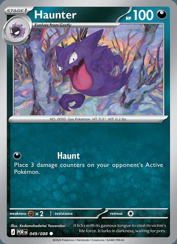 Haunter - Perfect Order (Common) [POR-049] Hoofdafbeelding