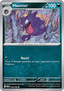 Haunter - Perfect Order (Common) [POR-049]
