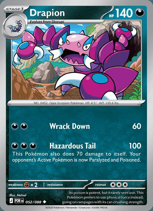Drapion - Perfect Order (Uncommon) [POR-052] Immagine principale del prodotto
