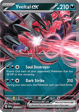 Yveltal ex - Perfect Order (Double Rare) [POR-053] Hauptbild