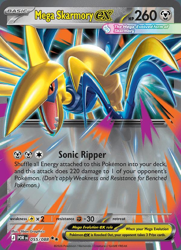 Mega Skarmory ex - Perfect Order (Double Rare) [POR-055] Hoofdafbeelding