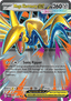 Mega Skarmory ex - Perfect Order (Double Rare) [POR-055]