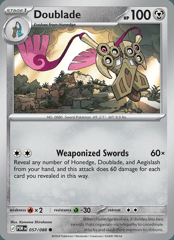 Doublade - Perfect Order (Common) [POR-057] Immagine principale del prodotto