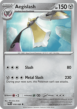 Aegislash - Perfect Order (Uncommon) [POR-058] Imagen principal del producto