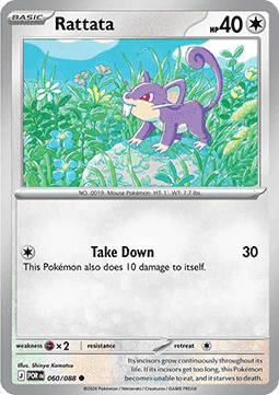 Rattata - Perfect Order (Common) [POR-060] Imagen principal del producto