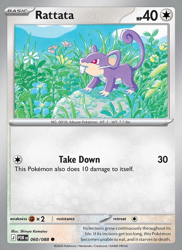 Rattata - Perfect Order (Common) [POR-060] Immagine principale del prodotto