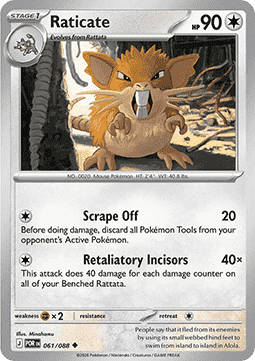 Raticate - Perfect Order (Uncommon) [POR-061] Imagen principal del producto