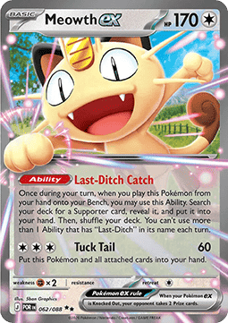 Meowth ex - Perfect Order (Double Rare) [POR-062] Image principale du produit