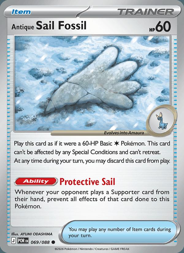 Antique Sail Fossil - Perfect Order (Common) [POR-069] Hoofdafbeelding