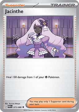 Jacinthe - Perfect Order (Uncommon) [POR-075] Imagen principal del producto