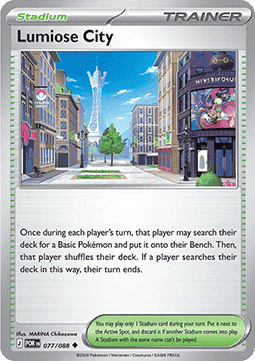 Lumiose City - Perfect Order (Uncommon) [POR-077] Imagen principal del producto