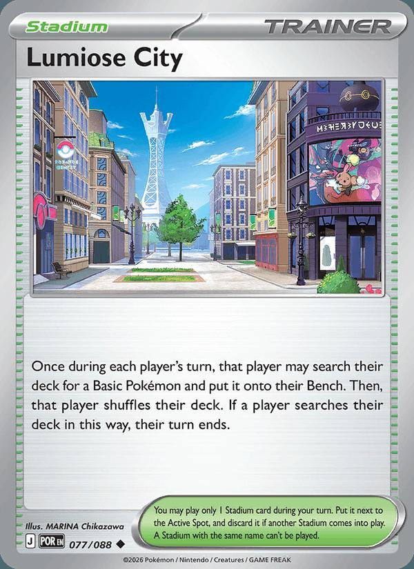 Lumiose City - Perfect Order (Uncommon) [POR-077] Immagine principale del prodotto