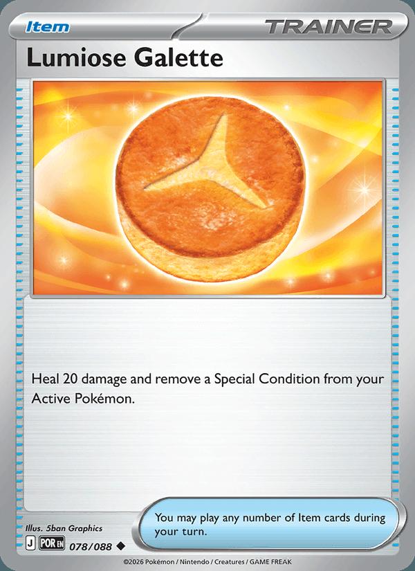 Lumiose Galette - Perfect Order (Uncommon) [POR-078] Hauptbild