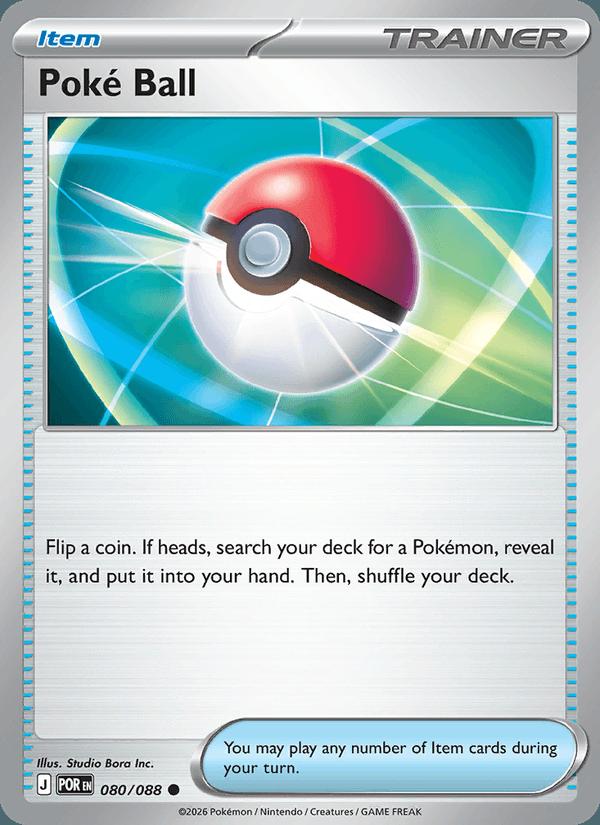Poké Ball - Perfect Order (Common) [POR-080] Image principale du produit