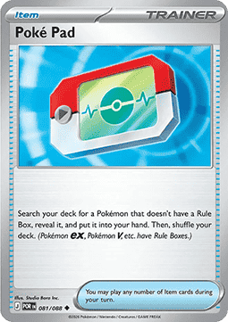 Poké Pad - Perfect Order (Uncommon) [POR-081] Imagen principal del producto