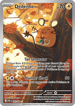 Dedenne - Perfect Order (Illustration Rare) [POR-093] Image principale du produit