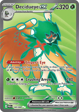 Decidueye ex - Perfect Order (Ultra Rare) [POR-100] Imagen principal del producto