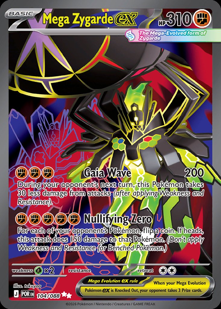 Mega Zygarde ex - Perfect Order (Ultra Rare) [POR-104] Hoofdafbeelding