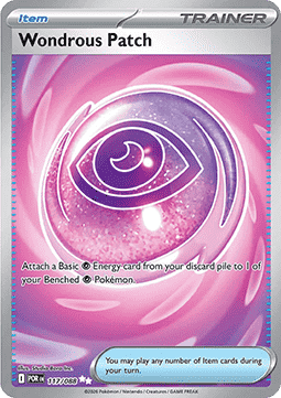 Wondrous Patch - Perfect Order (Ultra Rare) [POR-117] Image principale du produit