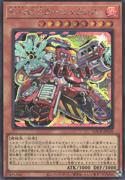 Rescue-ACE Turbulence (V.2 - Secret Rare) - Limit Over Collection: The Rivals (Secret Rare) [LOCR-JP-030] Imagen principal del producto