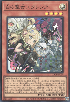 Incredible Ecclesia, the Virtuous (V.1 - Ultra Rare) - Limit Over Collection: The Rivals (Ultra Rare) [LOCR-JP-034] Imagen principal del producto