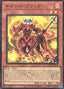 Nemeses Flag — Limit Over Collection: The Rivals (LOCR-JP-054) Yu-Gi-Oh! card