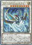 Lightstorm Dragon — Limit Over Collection: The Rivals (LOCR-JP-060) Yu-Gi-Oh! card