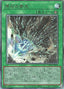 Primite Drillbeam — Limit Over Collection: The Rivals (LOCR-JP-074) Yu-Gi-Oh! card
