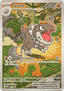 Tyrunt - MEP Black Star Promos (Promo) [MEP-070]