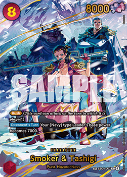 Smoker & Tashigi (EB04-003) (V.2) - Adventure on Kami’s Island (Special Rare) [OP15-EB04-003] Hauptbild