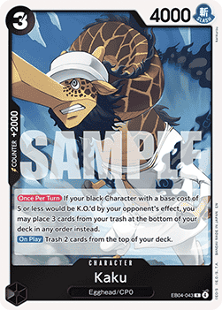 Kaku (EB04-043) (V.1) - Adventure on Kami’s Island (Rare) [OP15-EB04-043] Immagine principale del prodotto